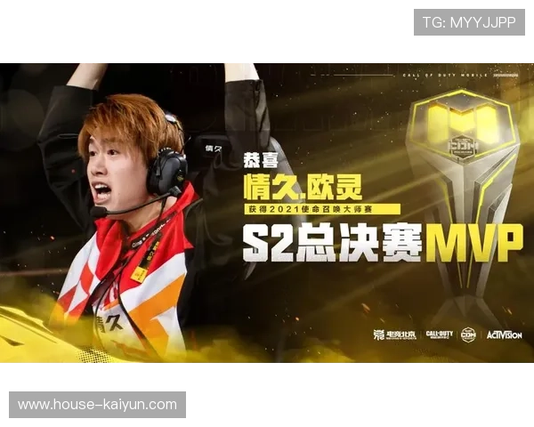 GZ战队农惠达获总决赛FMVP，三亚决赛展现统治力