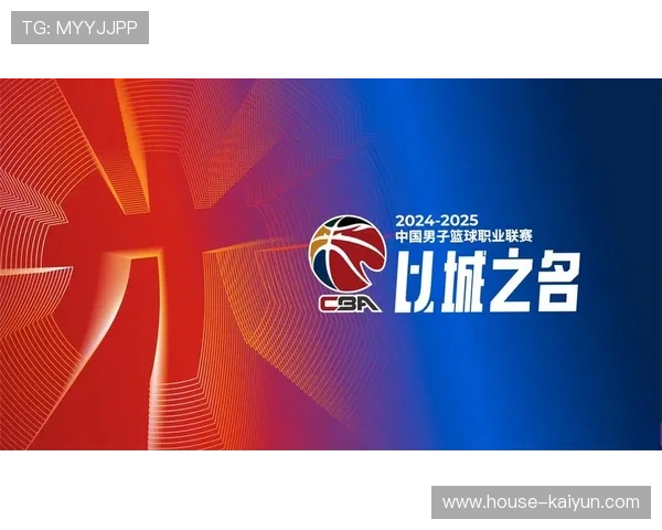 CBA新赛季外援规则沿用4节7人次，潜力赛接轨国际