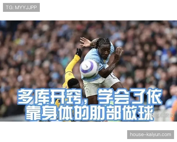 VAR再次成为焦点：英超裁判公司承认热刺绝平球判罚存在“沟通失误”