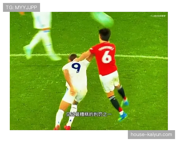 VAR争议再起：曼联vs利兹联比赛中三次不利判罚引发质疑